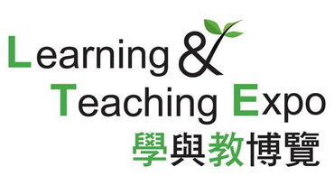 ВЫСТАВКА LEARNING AND TEACHING EXPO 2019